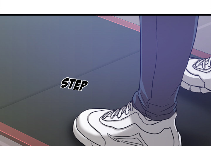 No More, No Less - Chapter 1 4 No More, No Less - Chapter 1 4