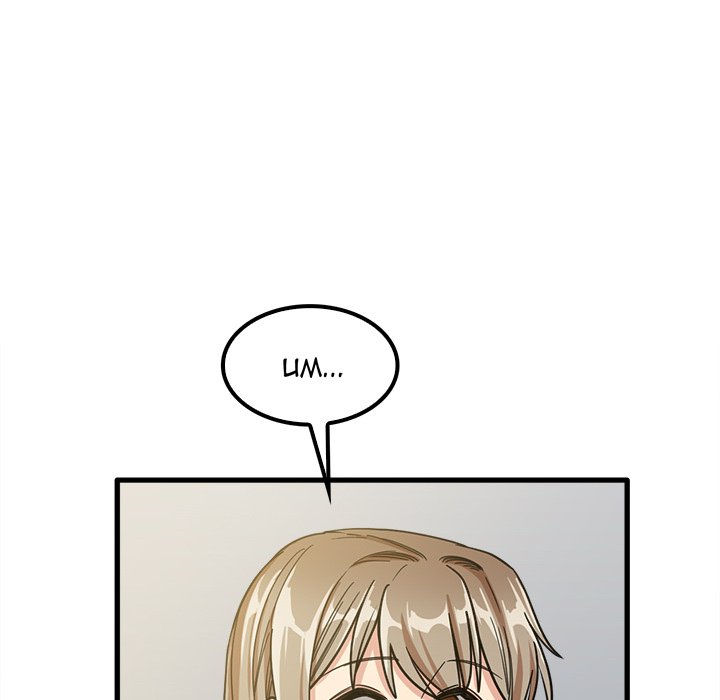 No More, No Less - Chapter 18 82