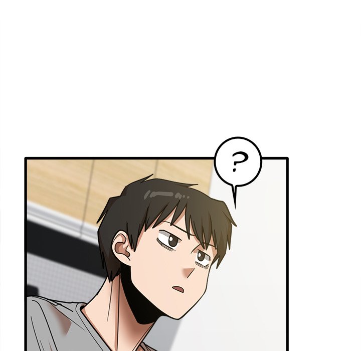 No More, No Less - Chapter 18 84