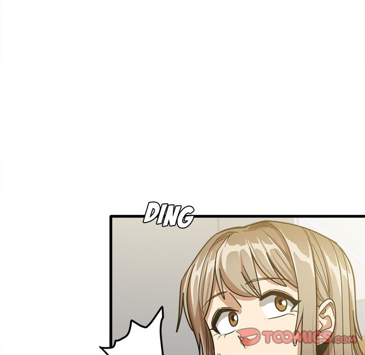 No More, No Less - Chapter 18 94