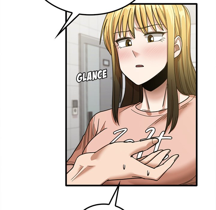 No More, No Less - Chapter 18 39