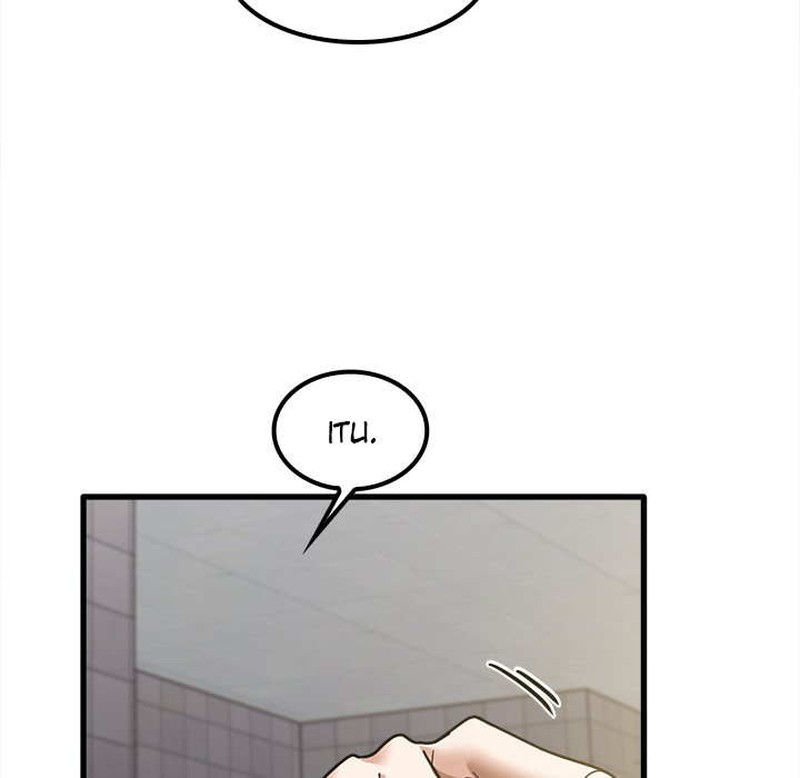 No More, No Less - Chapter 18 120