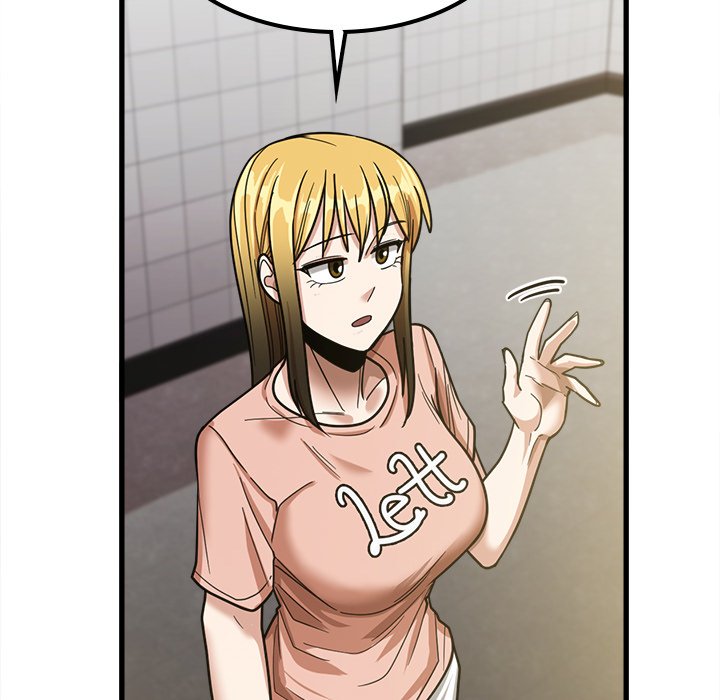 No More, No Less - Chapter 18 108