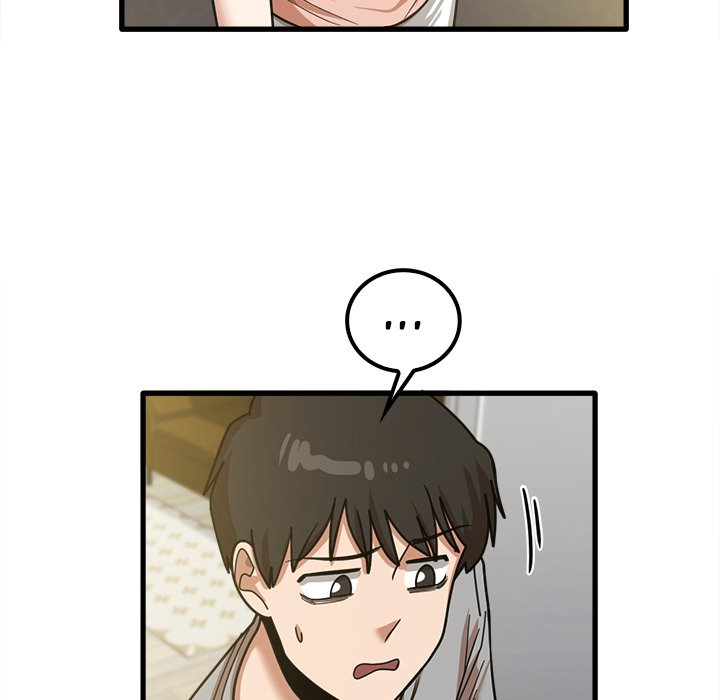 No More, No Less - Chapter 18 109