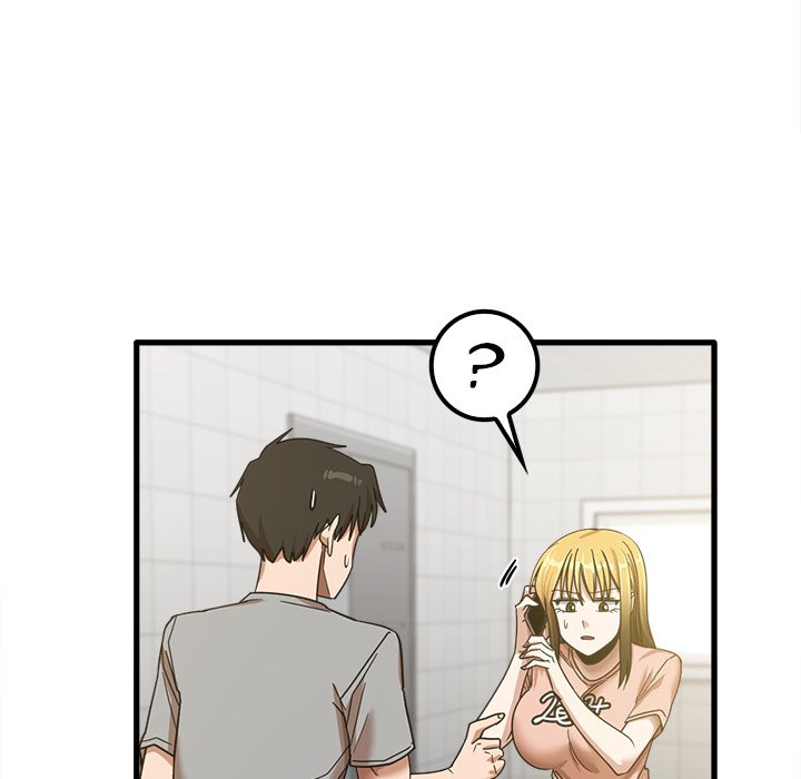 No More, No Less - Chapter 18 11