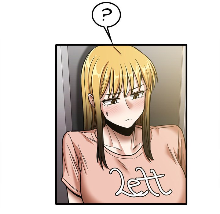 No More, No Less - Chapter 18 48