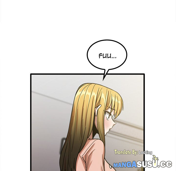 No More, No Less - Chapter 18 46