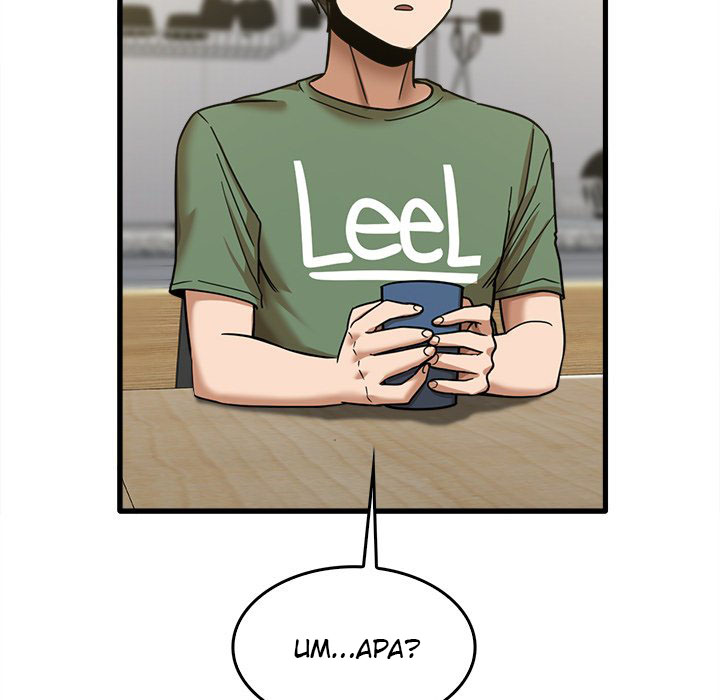 No More, No Less - Chapter 13 10 No More, No Less - Chapter 13 10