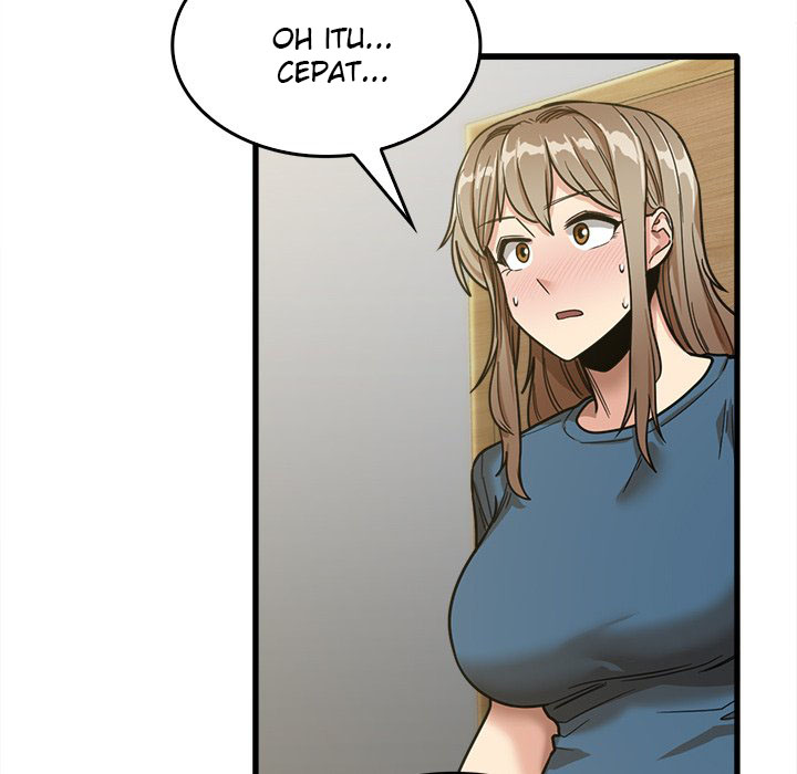 No More, No Less - Chapter 13 111 No More, No Less - Chapter 13 111