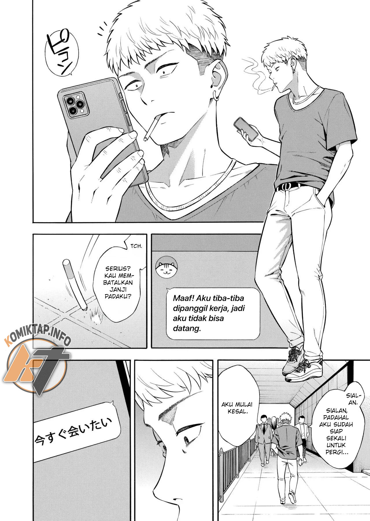 Nanpa Sarete Tsugou no Ii Onaho ni Sareteita Ojou-sama ga, Kizukeba Dosukebe ni natteita Ichibu Shijuu - Chapter 1 8 Nanpa Sarete Tsugou no Ii Onaho ni Sareteita Ojou-sama ga, Kizukeba Dosukebe ni natteita Ichibu Shijuu - Chapter 1 8