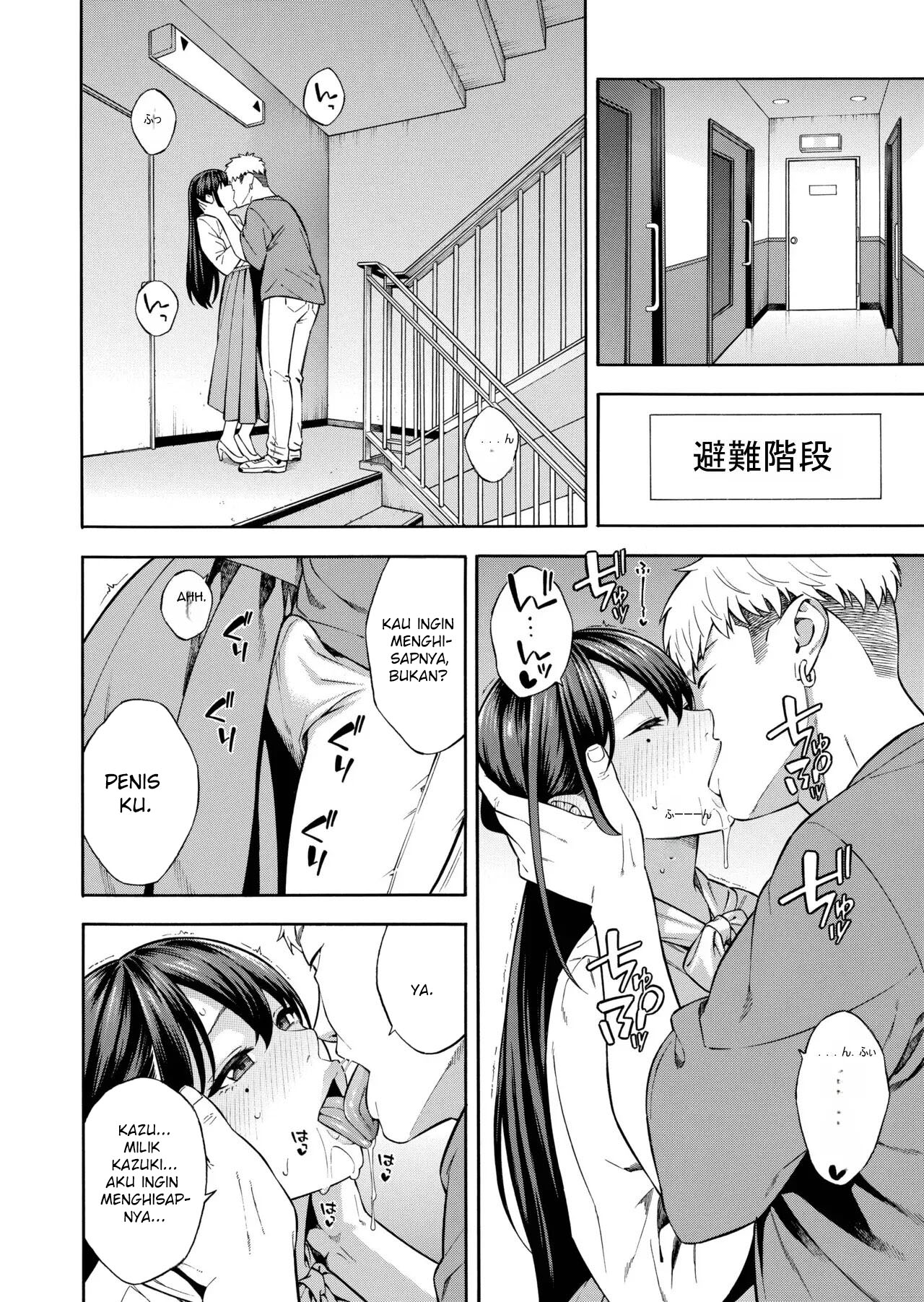 Nanpa Sarete Tsugou no Ii Onaho ni Sareteita Ojou-sama ga, Kizukeba Dosukebe ni natteita Ichibu Shijuu - Chapter 1 10 Nanpa Sarete Tsugou no Ii Onaho ni Sareteita Ojou-sama ga, Kizukeba Dosukebe ni natteita Ichibu Shijuu - Chapter 1 10