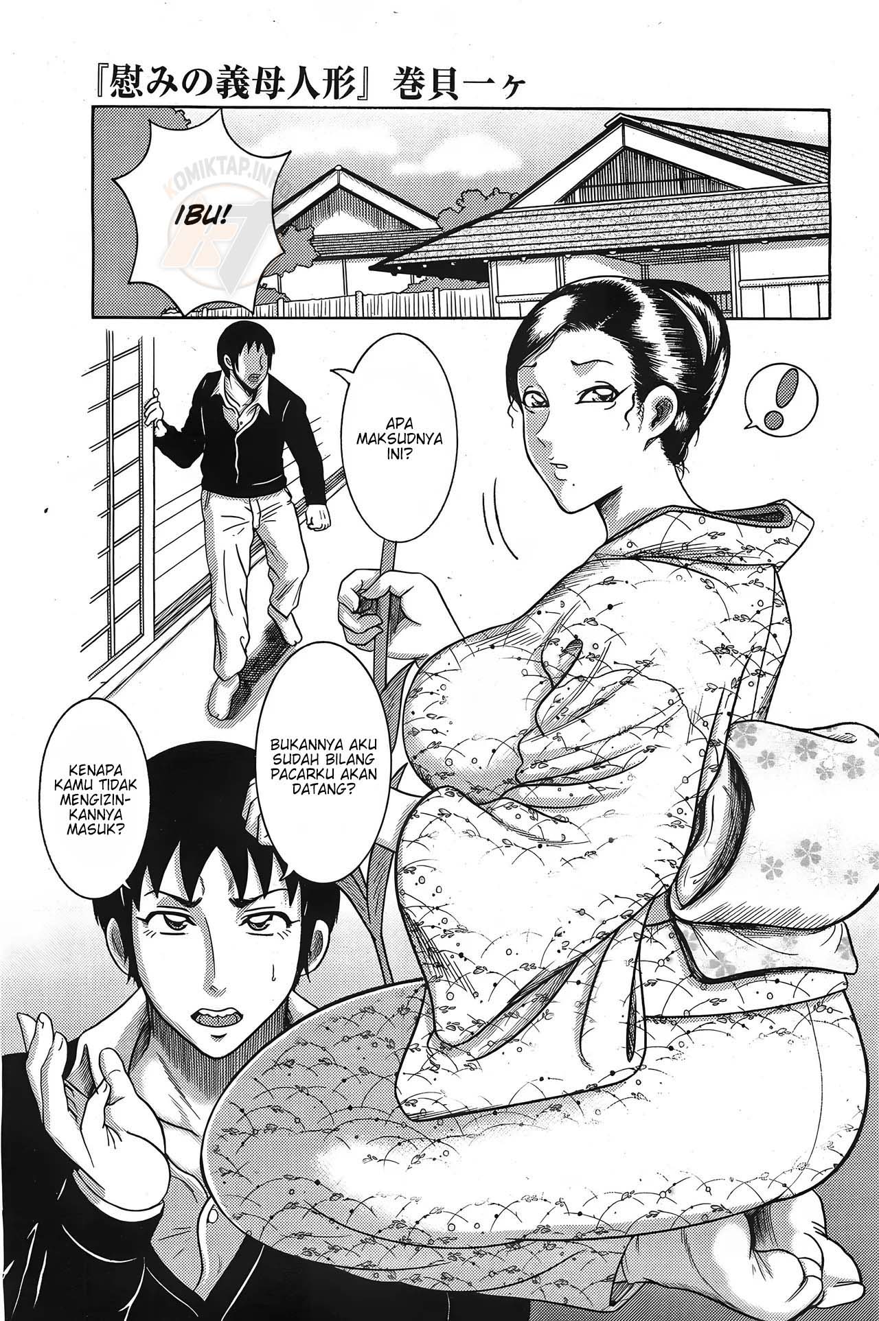 Nagusami no Gibo Ningyou - Chapter 1 2