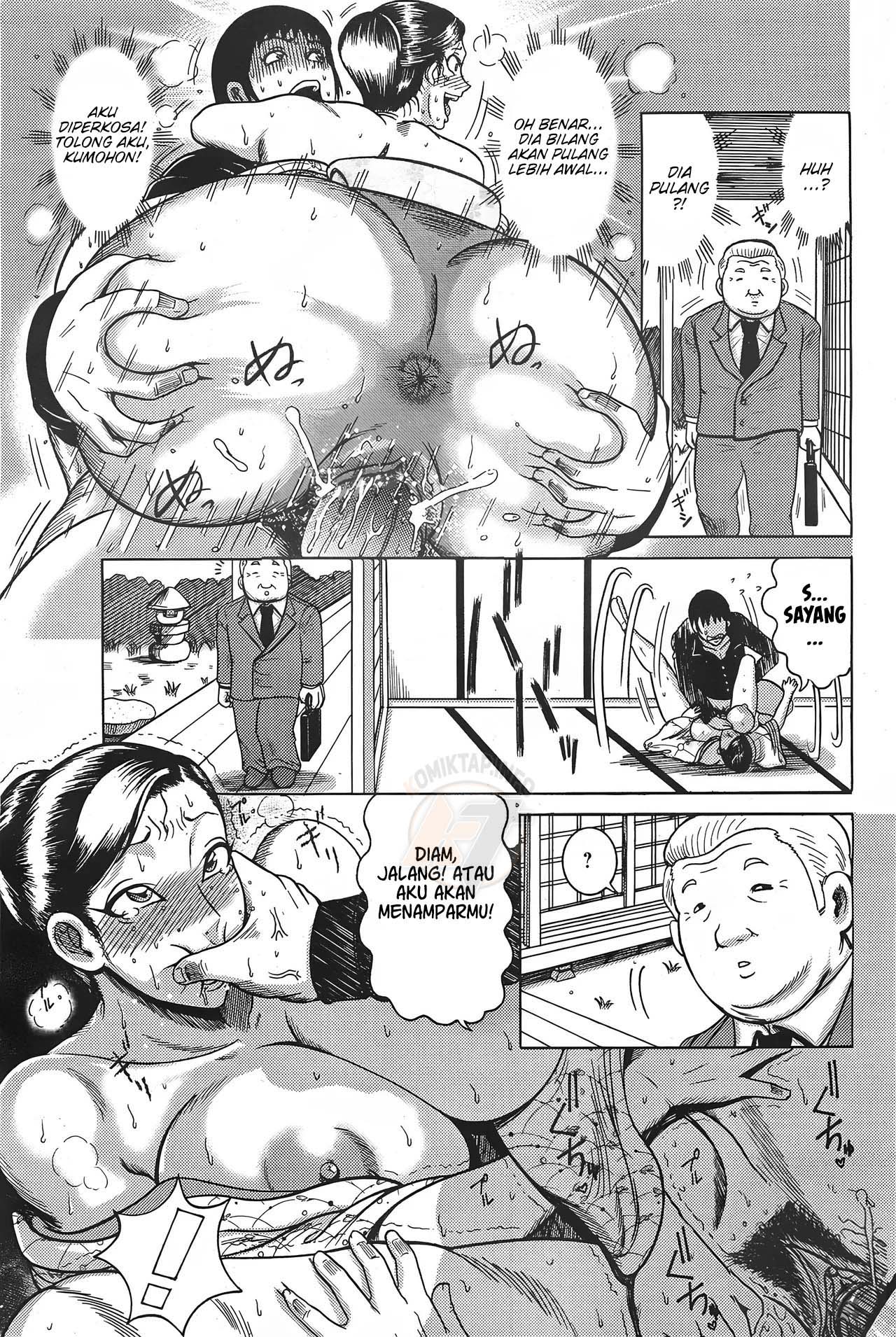 Nagusami no Gibo Ningyou - Chapter 1 16