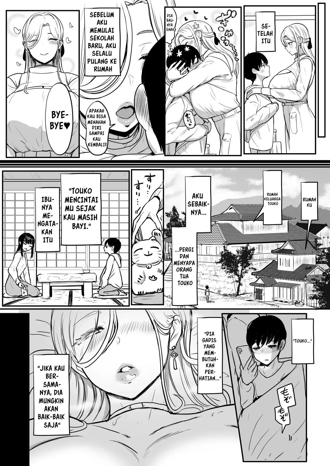 Next Time, It&#8217;ll Feel Even Better - Chapter 1 19