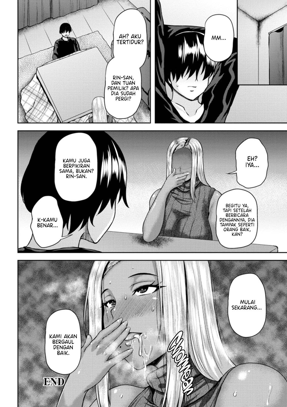 Ntr Hypnosis Application - Chapter 1 end 21