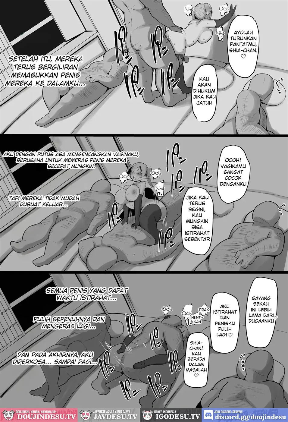 NTR Guild - Chapter 1 36