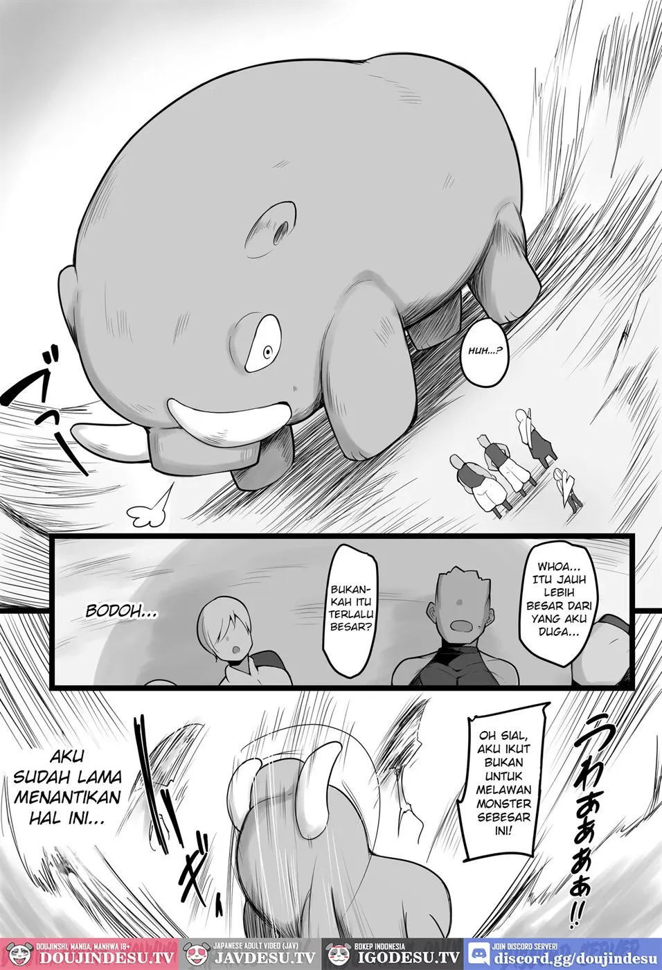 NTR Guild - Chapter 1 6