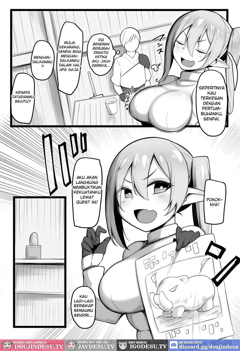 NTR Guild - Chapter 1 4