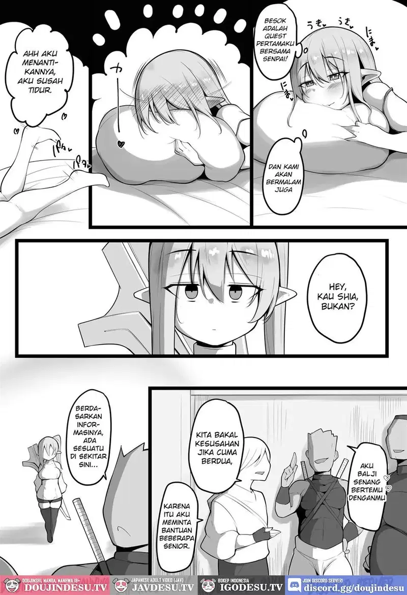 NTR Guild - Chapter 1 5