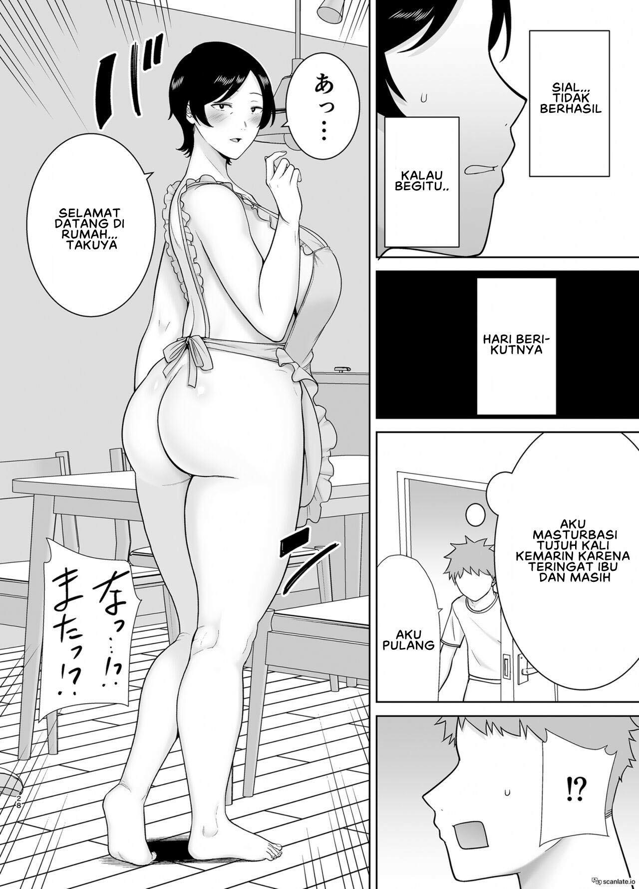 Okaa-san dattee Onna Nandayo! - Chapter 2 23