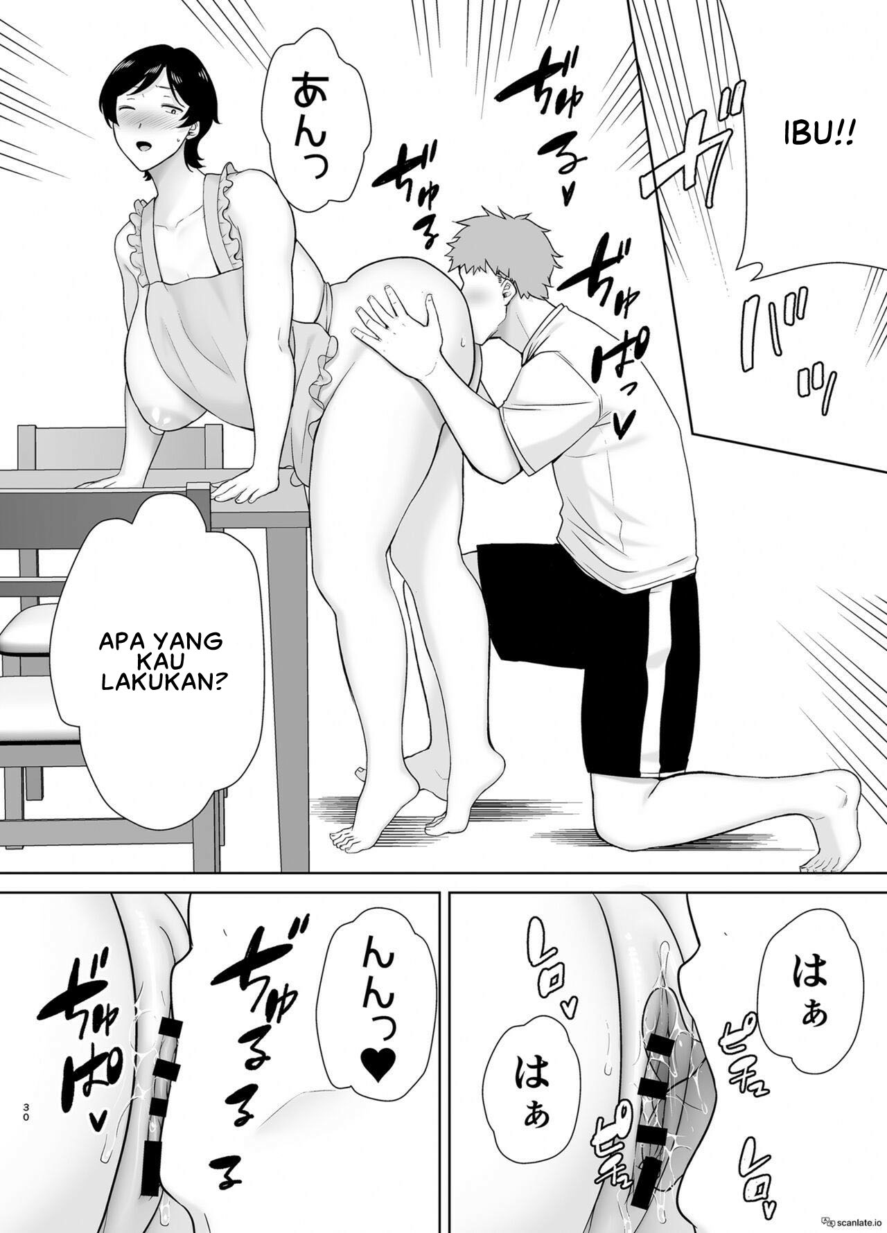 Okaa-san dattee Onna Nandayo! - Chapter 2 21
