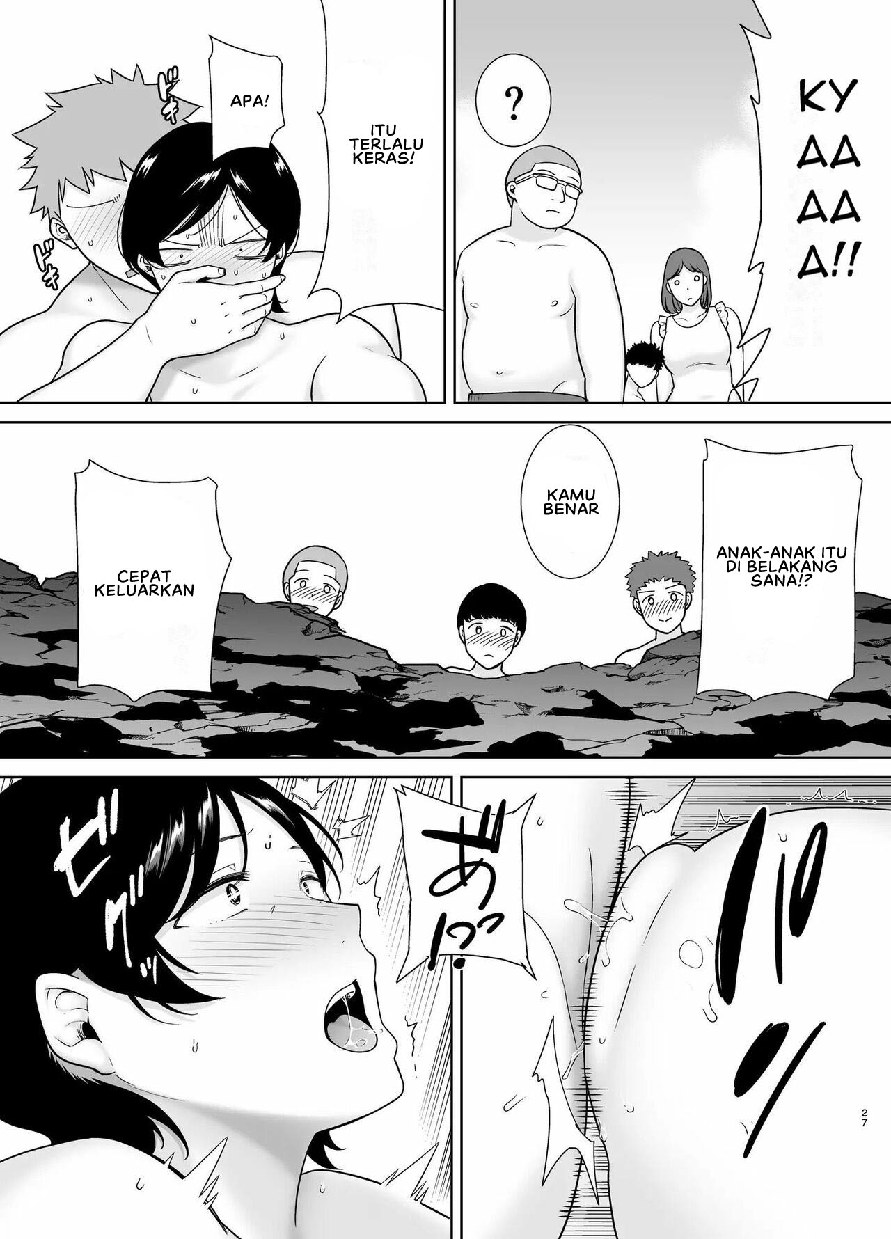 Okaa-san dattee Onna Nandayo! - Chapter 3 28 Okaa-san dattee Onna Nandayo! - Chapter 3 28