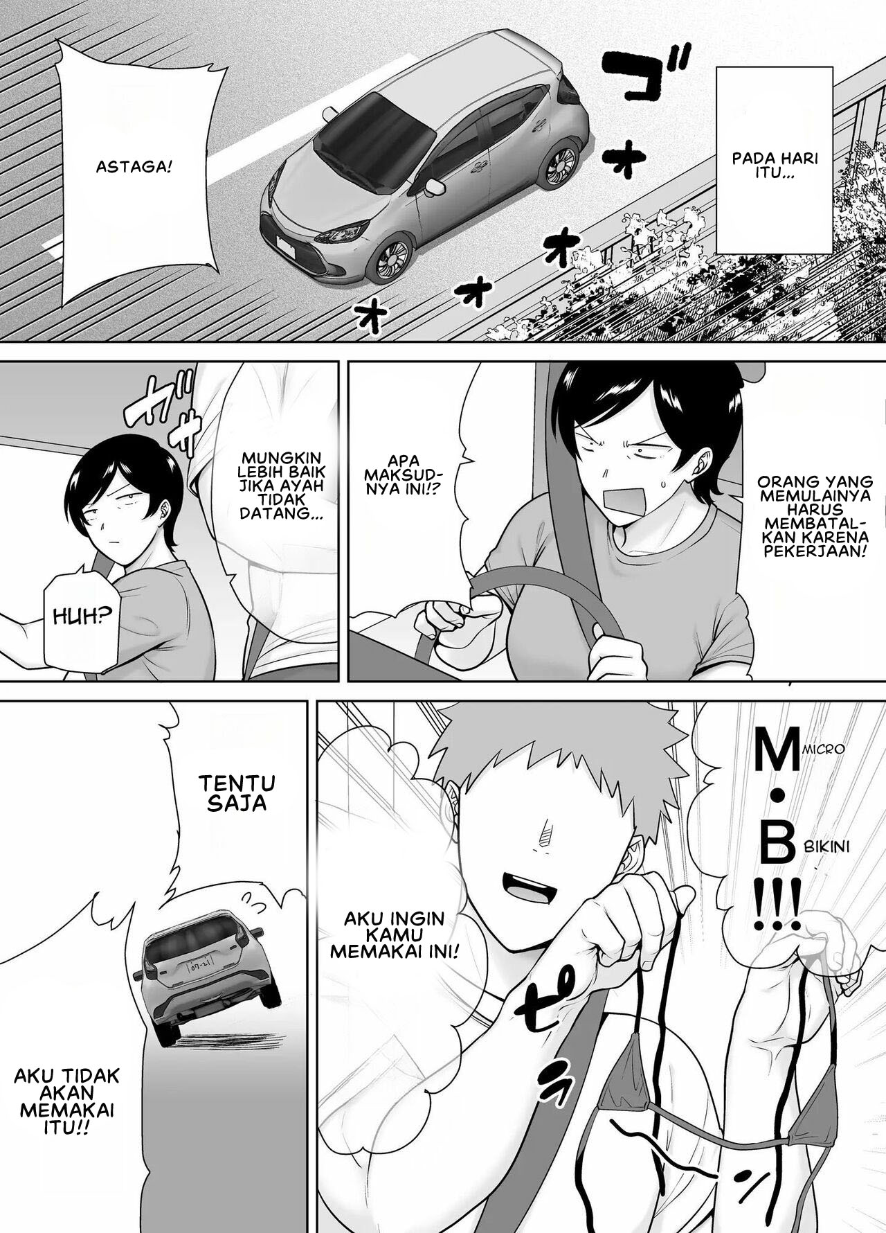 Okaa-san dattee Onna Nandayo! - Chapter 3 13 Okaa-san dattee Onna Nandayo! - Chapter 3 13