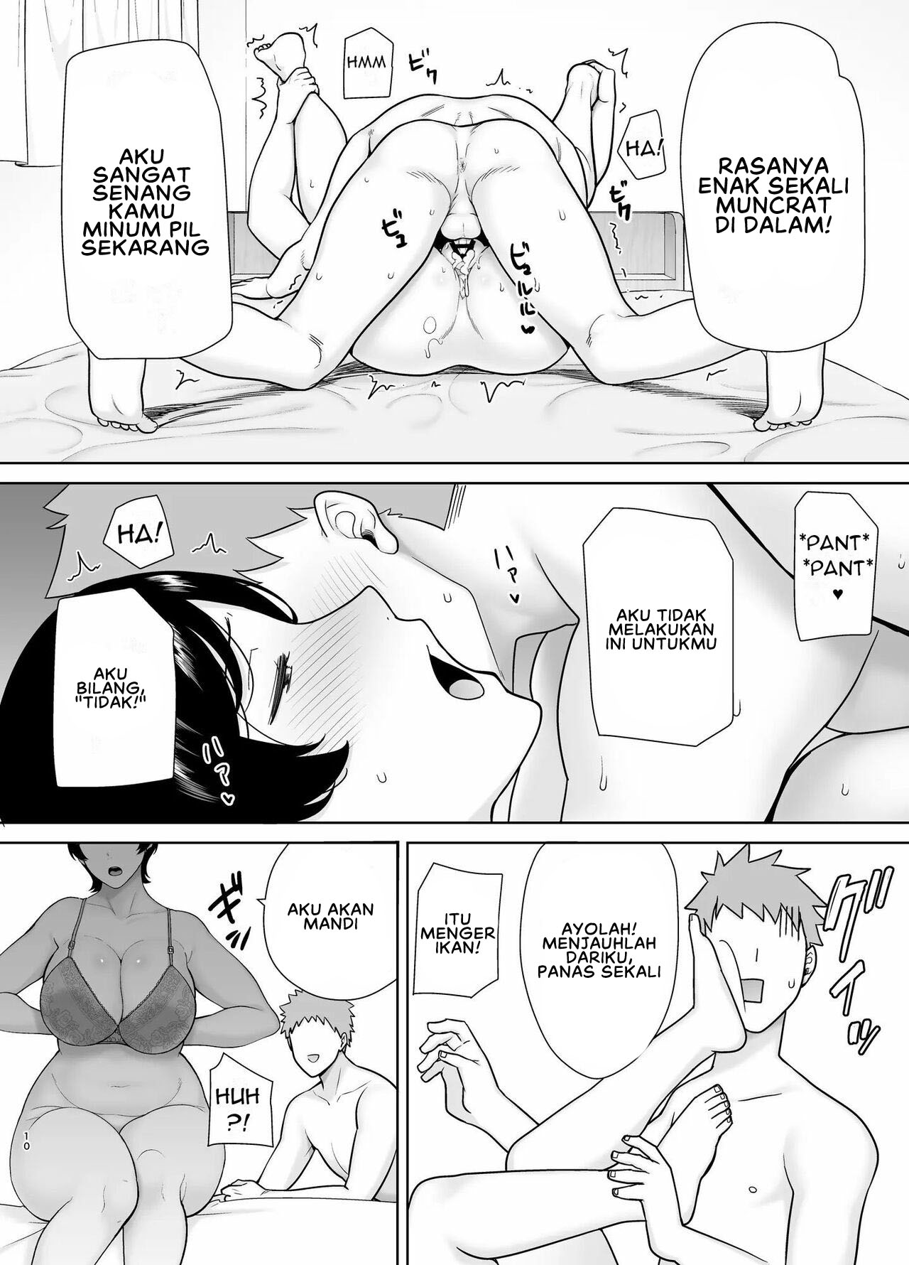 Okaa-san dattee Onna Nandayo! - Chapter 3 11 Okaa-san dattee Onna Nandayo! - Chapter 3 11