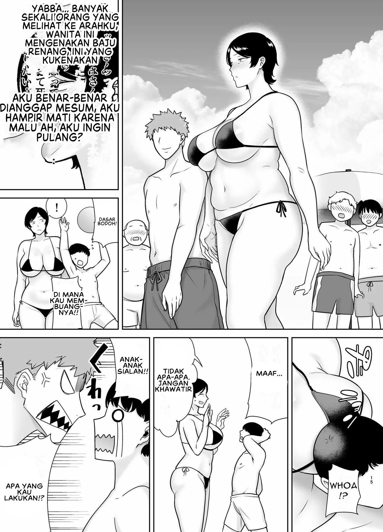 Okaa-san dattee Onna Nandayo! - Chapter 3 16 Okaa-san dattee Onna Nandayo! - Chapter 3 16