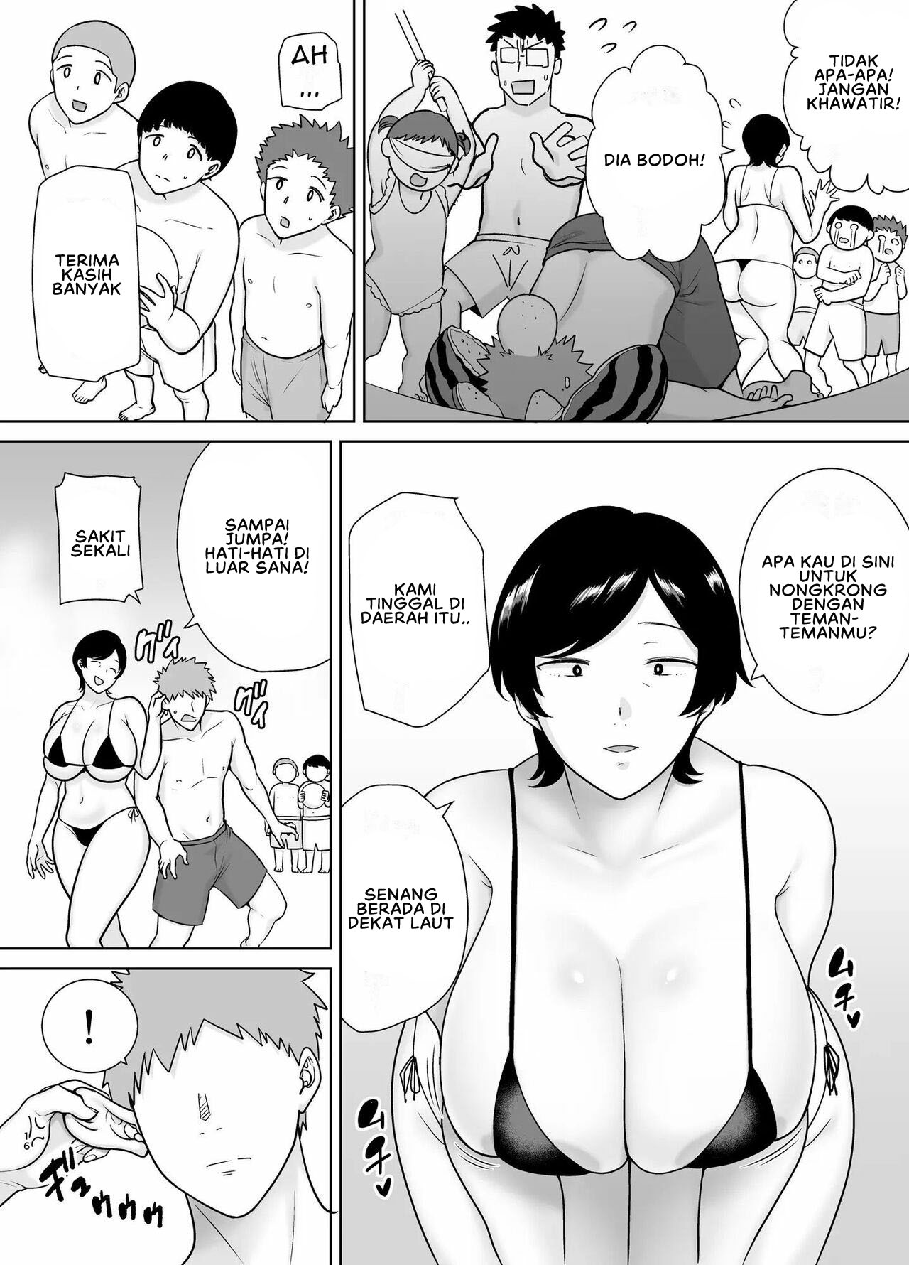 Okaa-san dattee Onna Nandayo! - Chapter 3 17 Okaa-san dattee Onna Nandayo! - Chapter 3 17