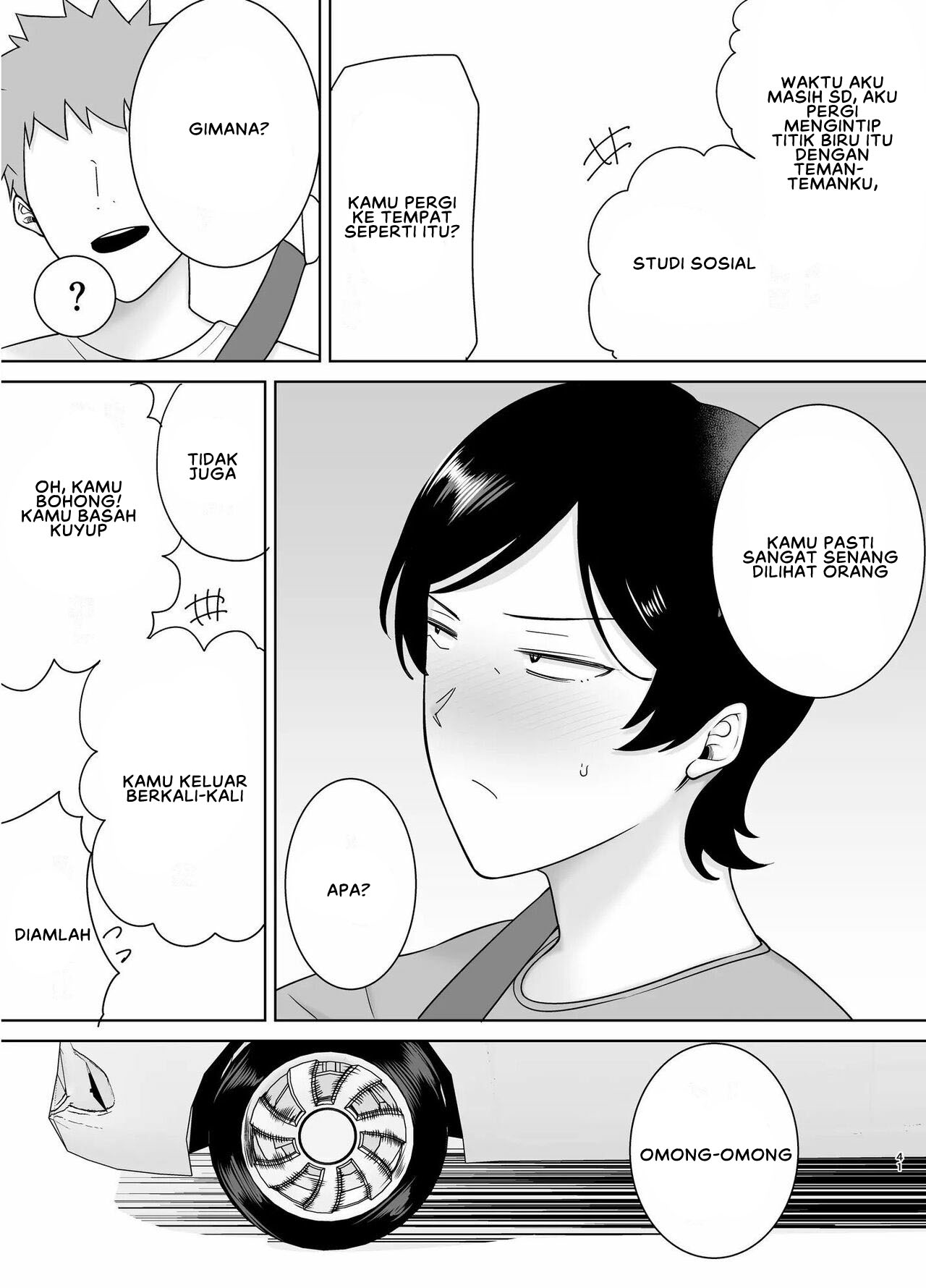 Okaa-san dattee Onna Nandayo! - Chapter 3 42 Okaa-san dattee Onna Nandayo! - Chapter 3 42