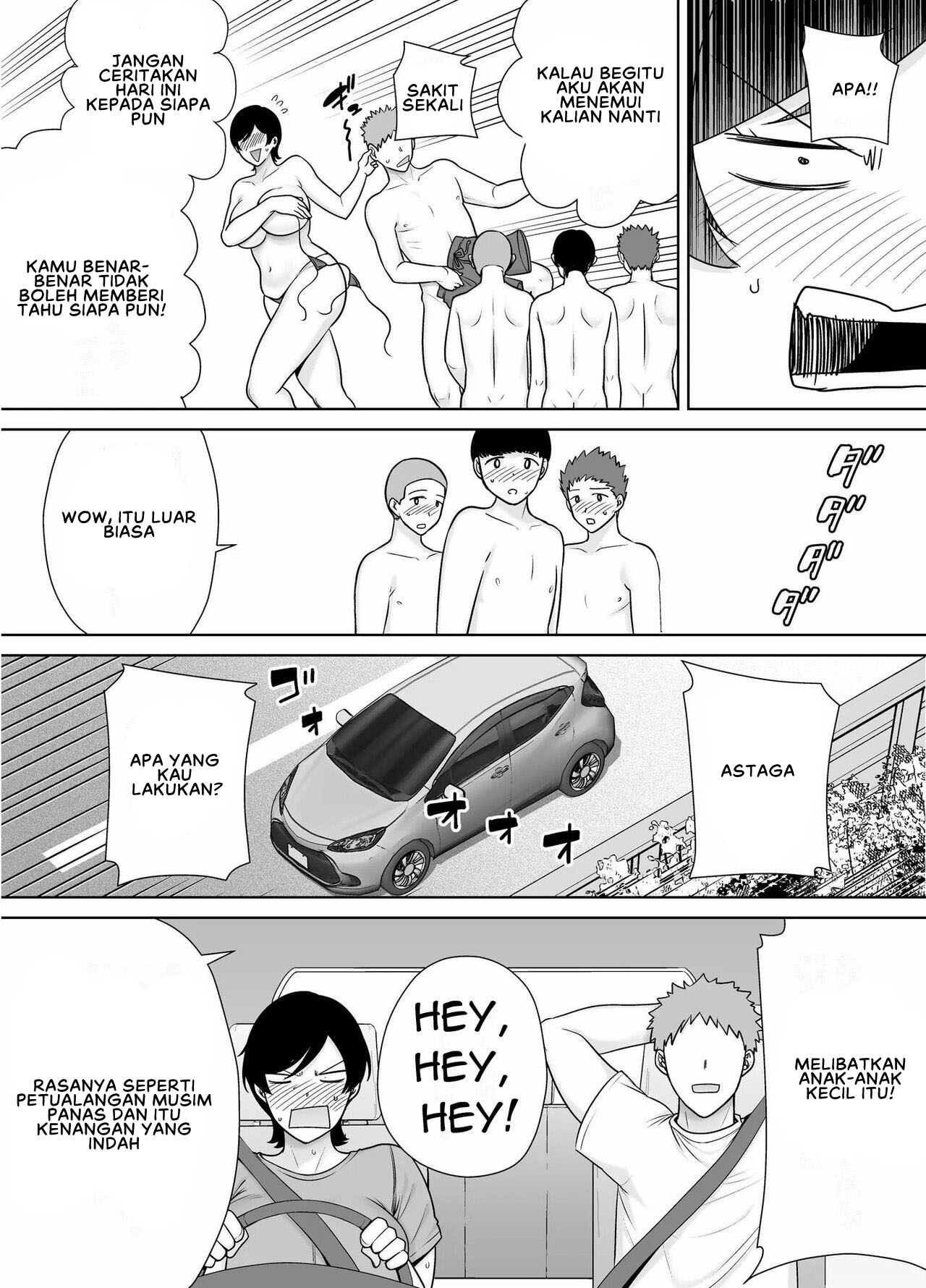 Okaa-san dattee Onna Nandayo! - Chapter 3 41 Okaa-san dattee Onna Nandayo! - Chapter 3 41