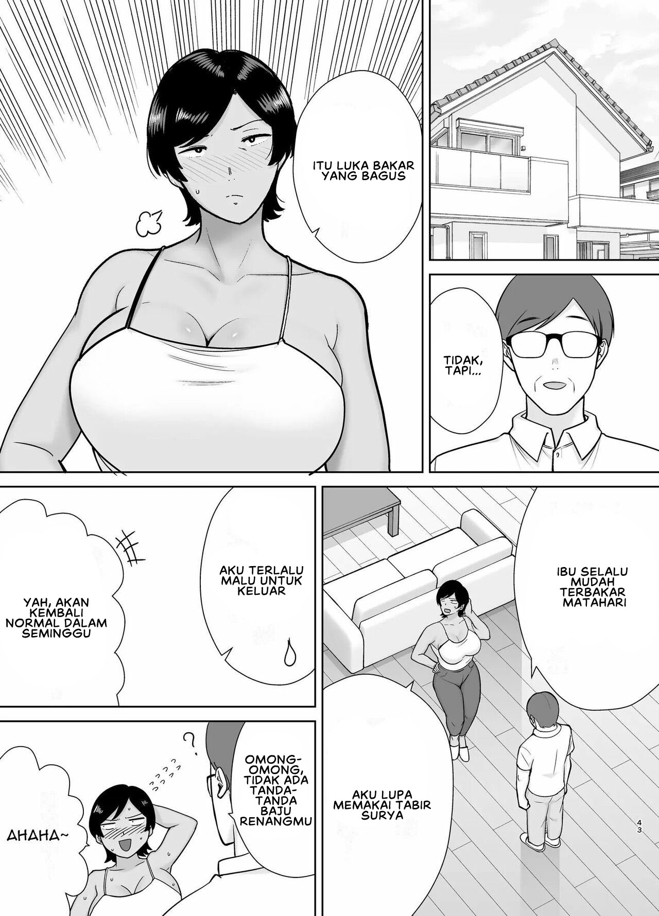 Okaa-san dattee Onna Nandayo! - Chapter 3 44 Okaa-san dattee Onna Nandayo! - Chapter 3 44