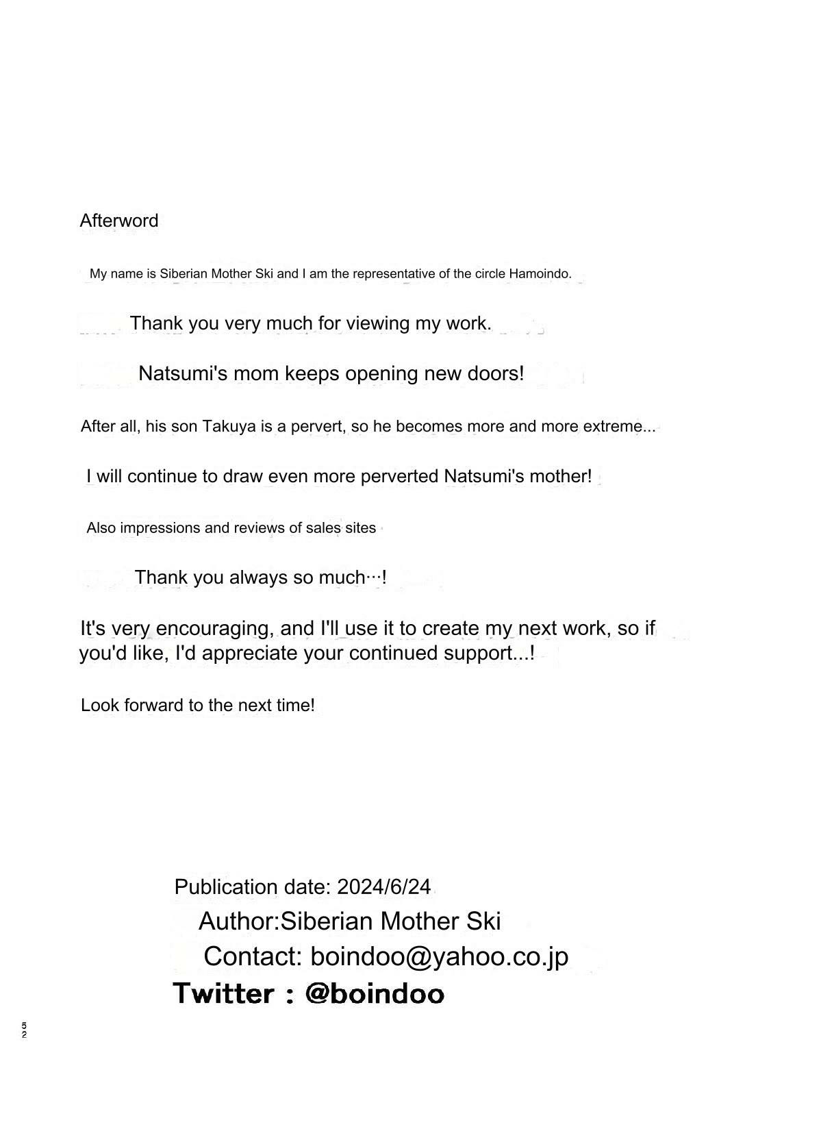 Okaa-san dattee Onna Nandayo! - Chapter 3 53 Okaa-san dattee Onna Nandayo! - Chapter 3 53