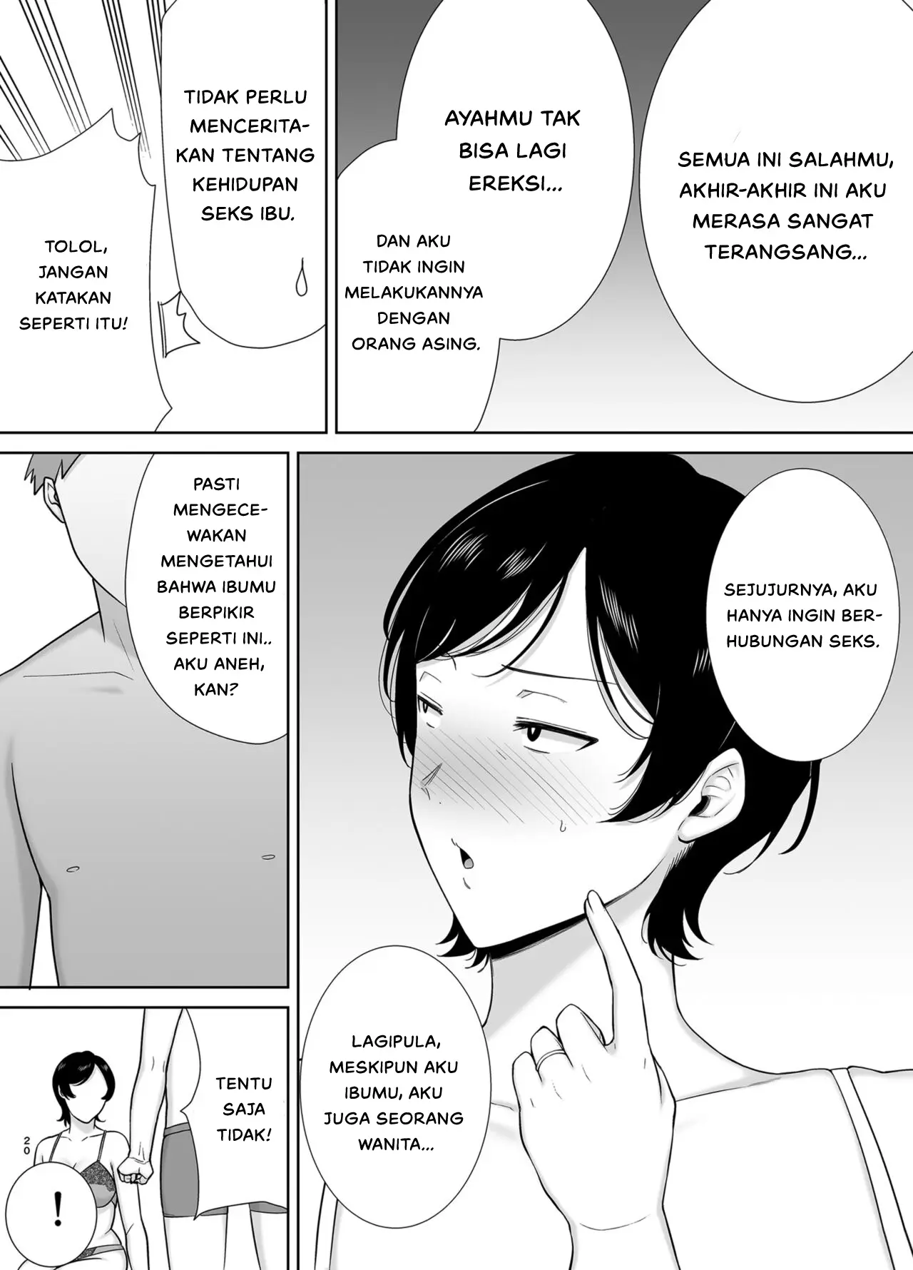 Okaa-san dattee Onna Nandayo! - Chapter 1 end 22 Okaa-san dattee Onna Nandayo! - Chapter 1 end 22