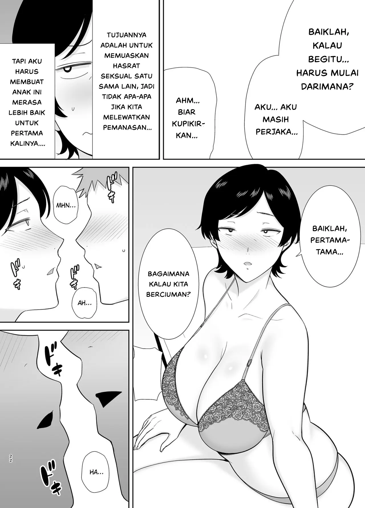 Okaa-san dattee Onna Nandayo! - Chapter 1 end 24 Okaa-san dattee Onna Nandayo! - Chapter 1 end 24