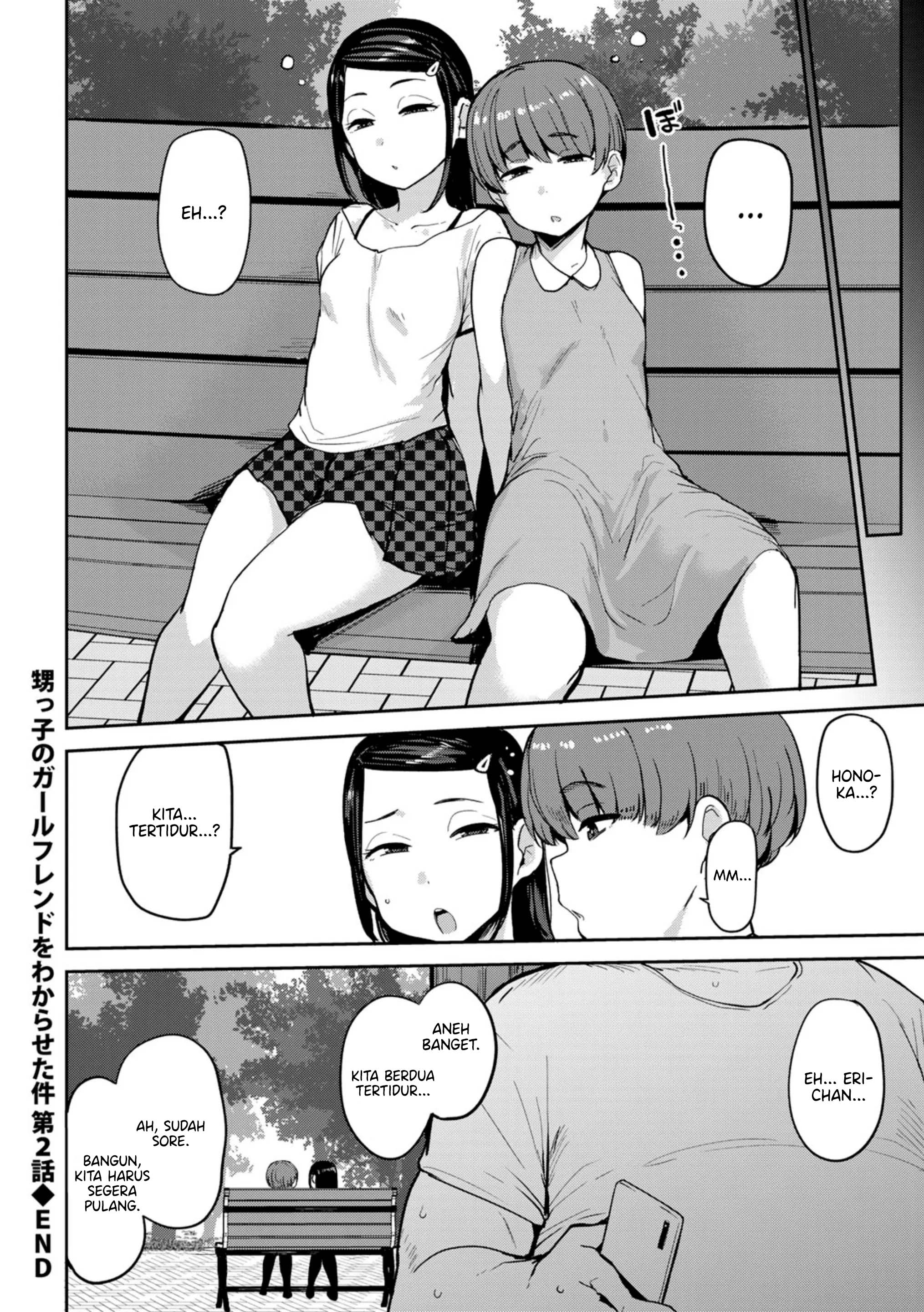 Oikko no Girlfriend o Wakaraseta - Chapter 2 23