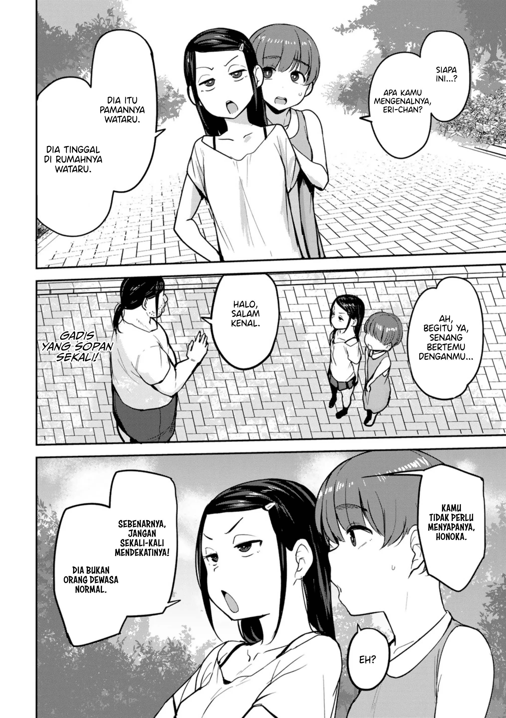Oikko no Girlfriend o Wakaraseta - Chapter 2 3