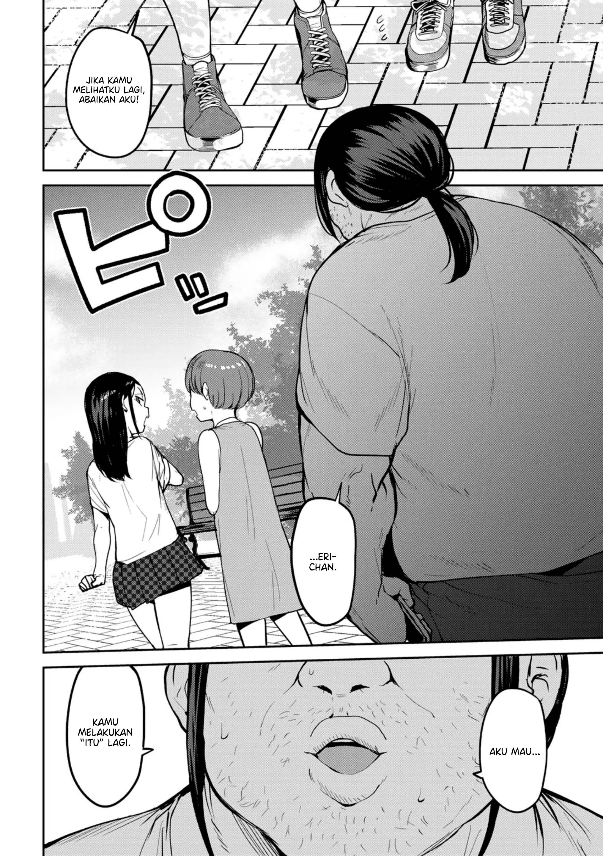 Oikko no Girlfriend o Wakaraseta - Chapter 2 5