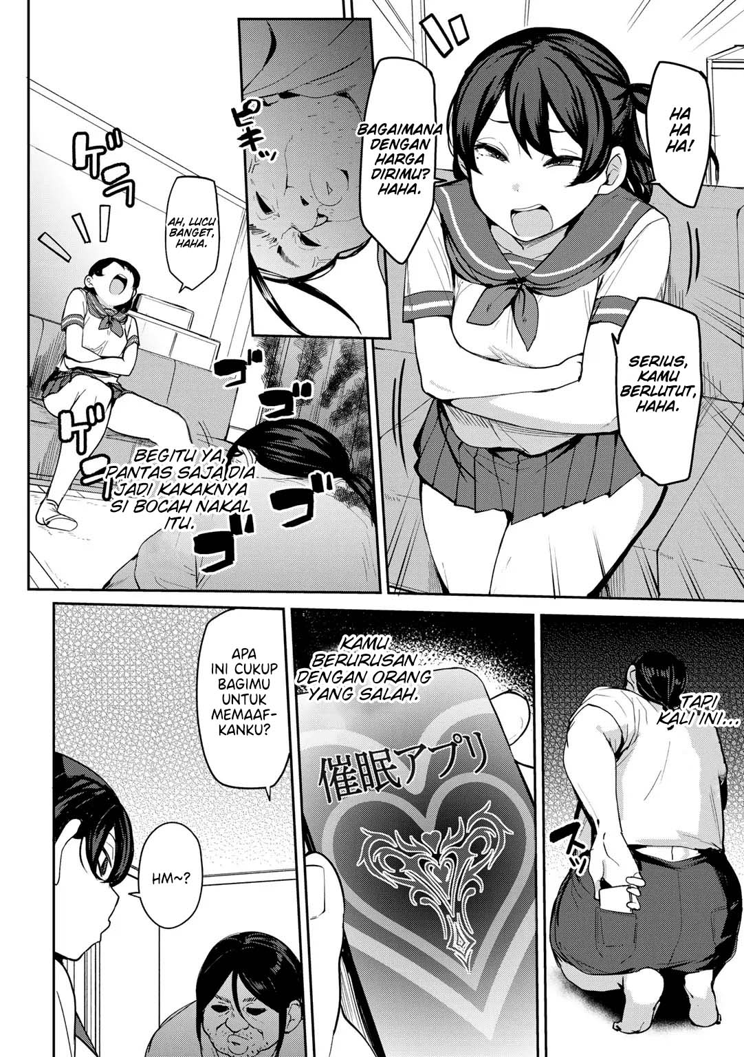 Oikko no Girlfriend o Wakaraseta - Chapter 3 9 Oikko no Girlfriend o Wakaraseta - Chapter 3 9