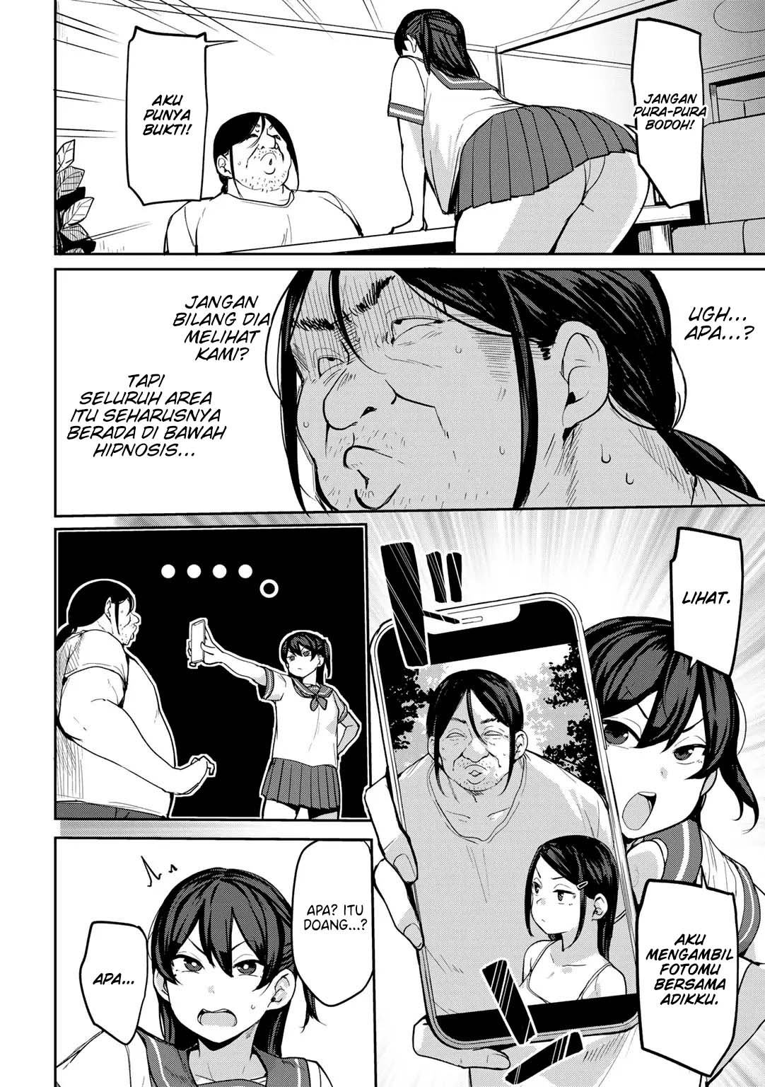 Oikko no Girlfriend o Wakaraseta - Chapter 3 5 Oikko no Girlfriend o Wakaraseta - Chapter 3 5