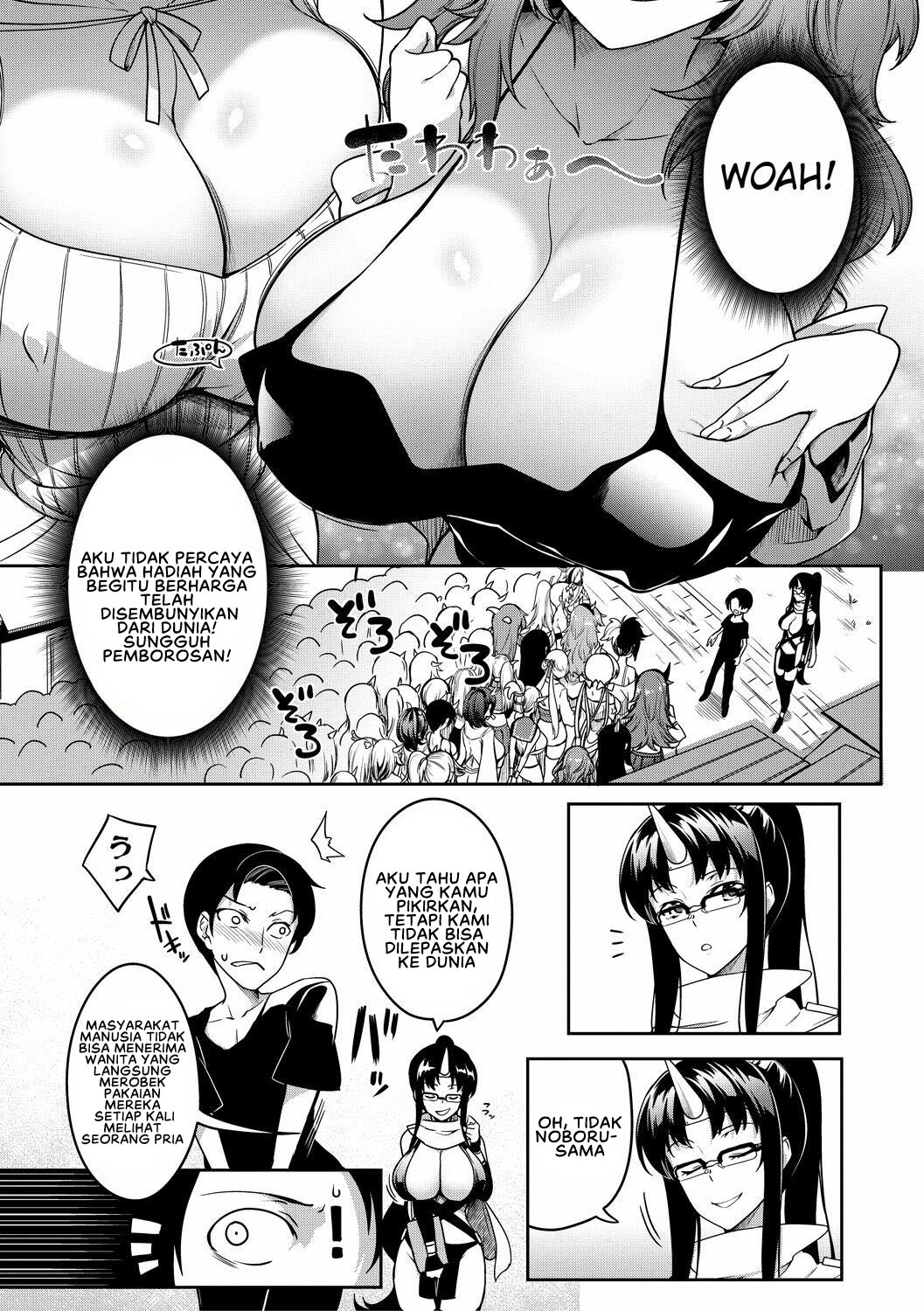 Onichichi Harem - Chapter 2 7 Onichichi Harem - Chapter 2 7