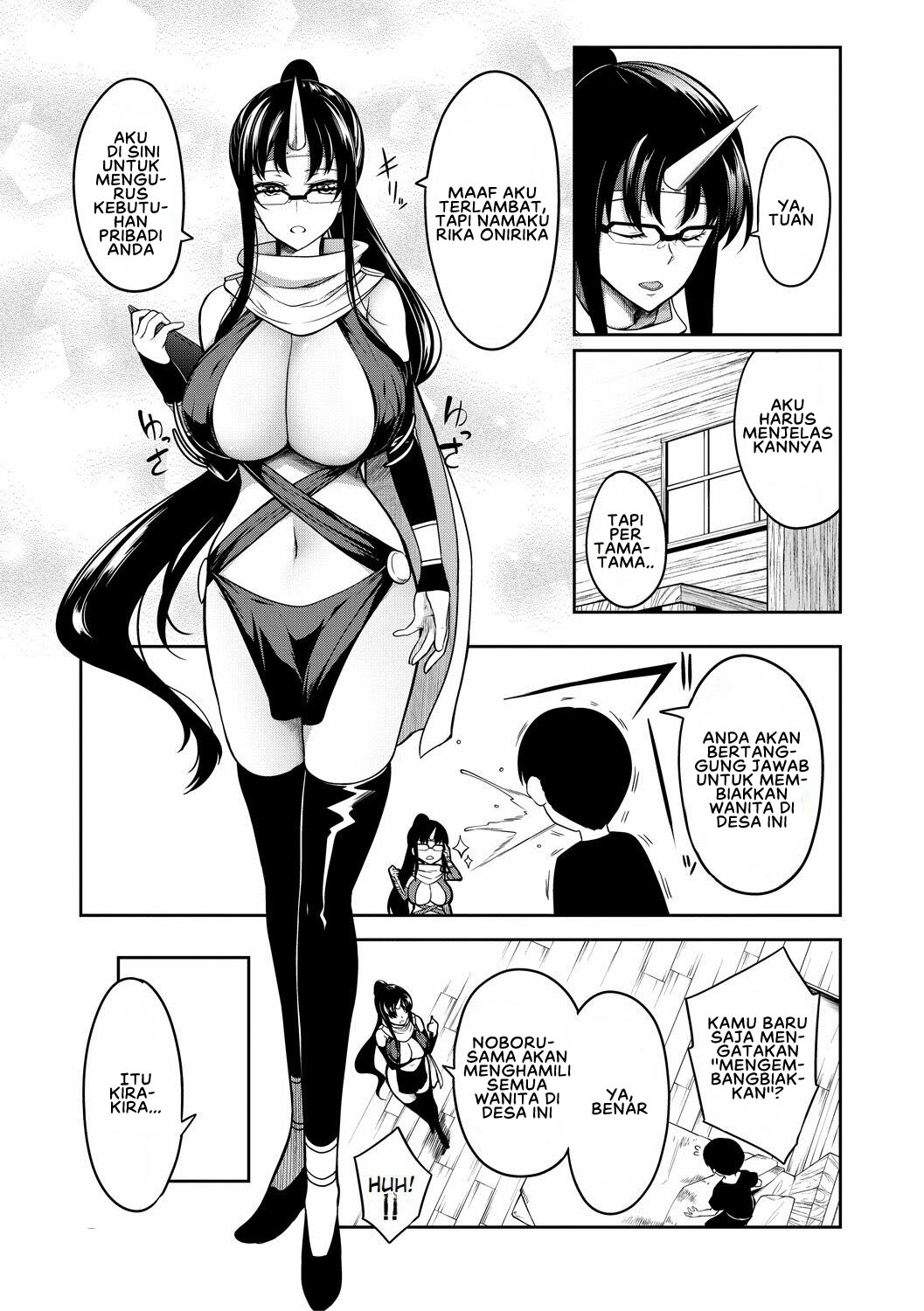 Onichichi Harem - Chapter 1 48
