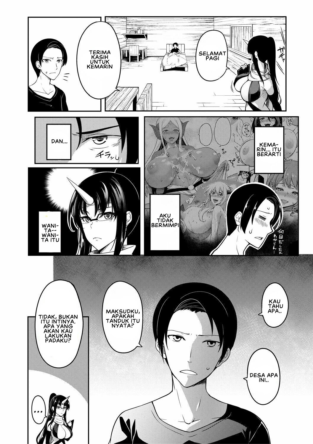 Onichichi Harem - Chapter 1 47