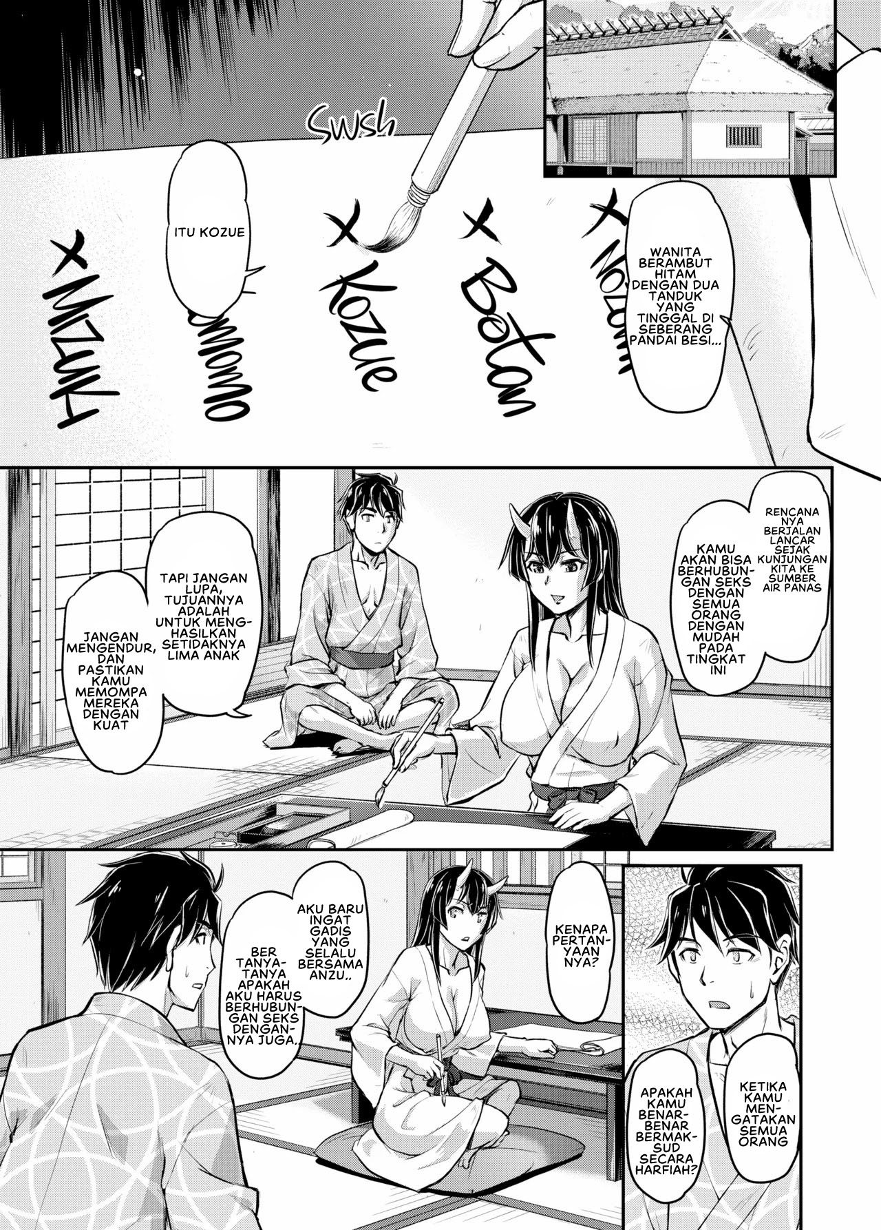 Oni Harame - Chapter 7 9