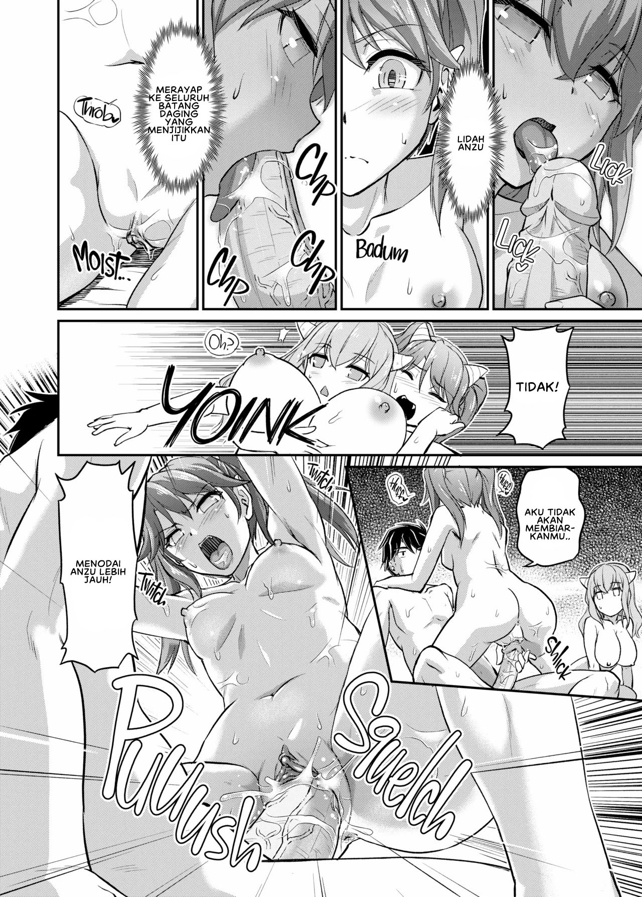 Oni Harame - Chapter 7 24
