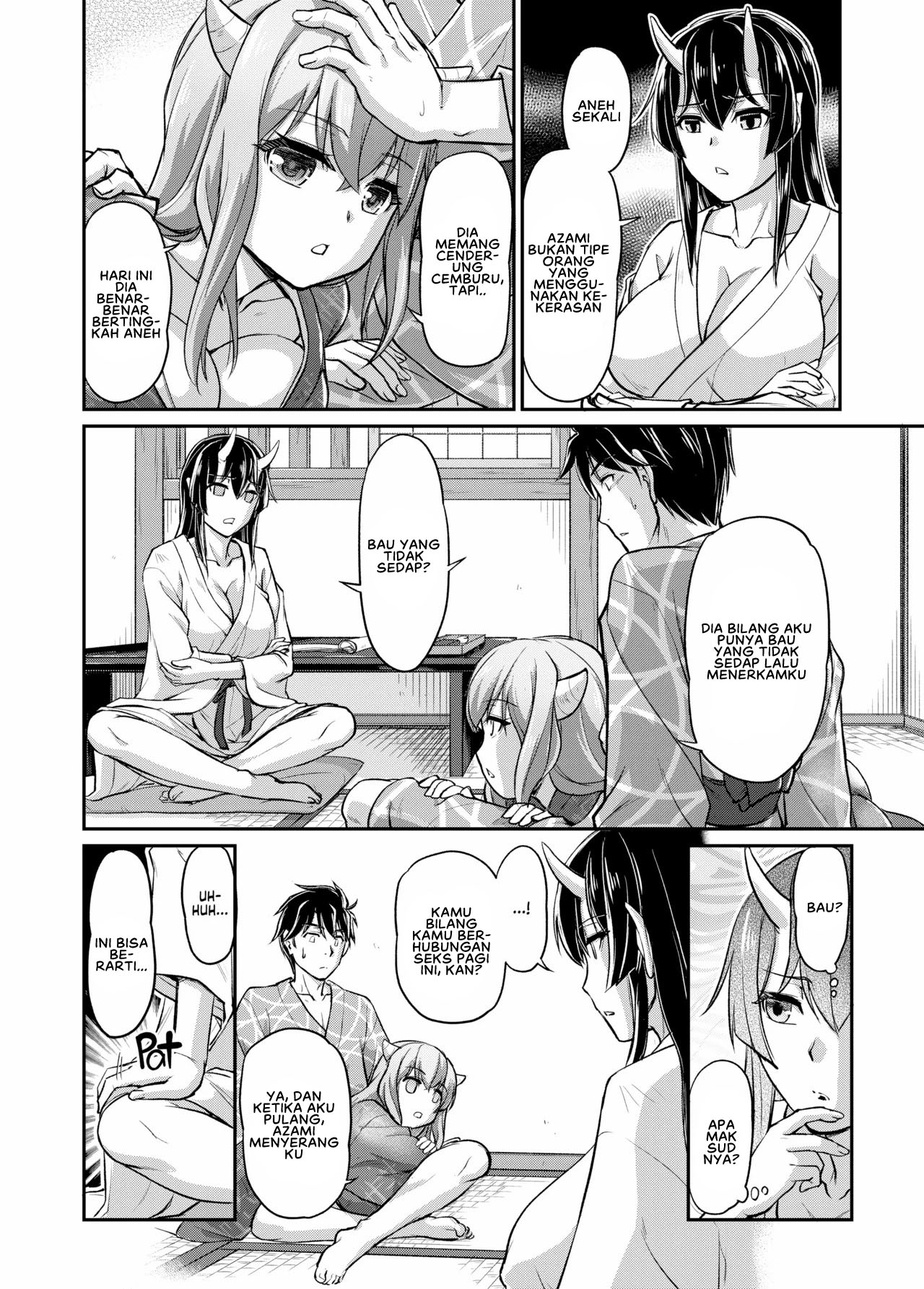 Oni Harame - Chapter 7 12