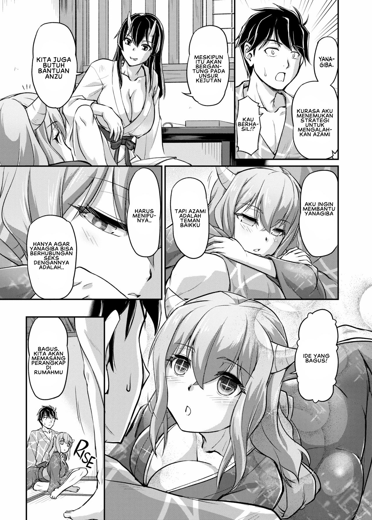 Oni Harame - Chapter 7 13