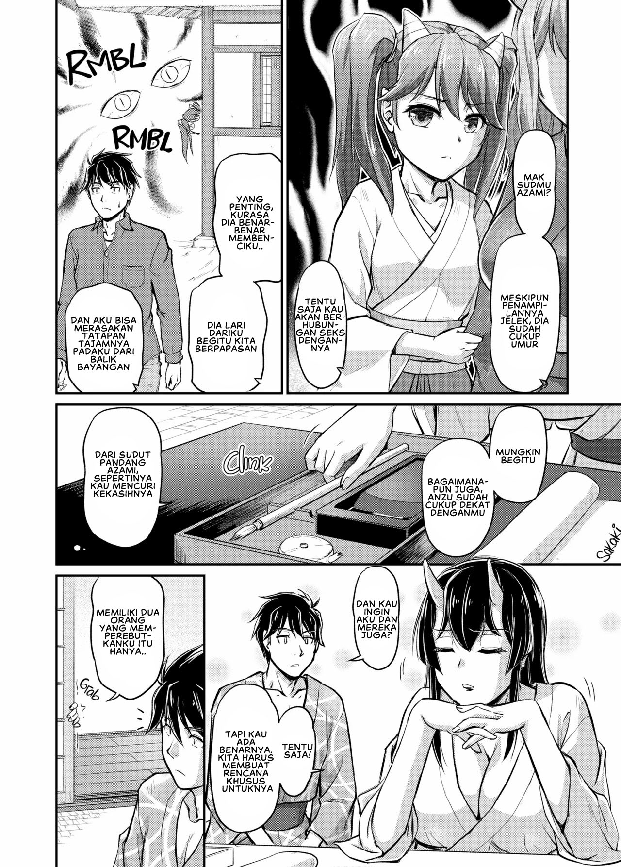 Oni Harame - Chapter 7 10