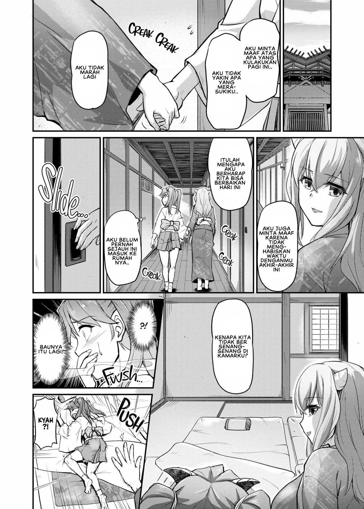 Oni Harame - Chapter 7 14